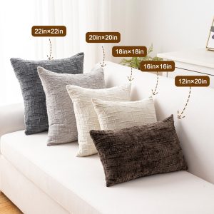 Modern Chenille Decorative Cushion Cover